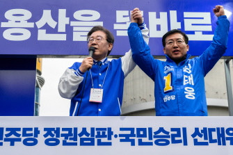 South Korea kicks off campaigning ahead of April election