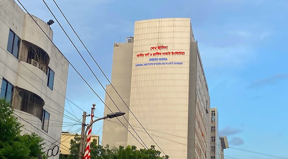 Gazipur cylinder blast: Death toll rises to 17