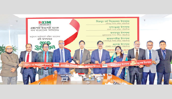 Exim Bank inaugurates five sub-branches