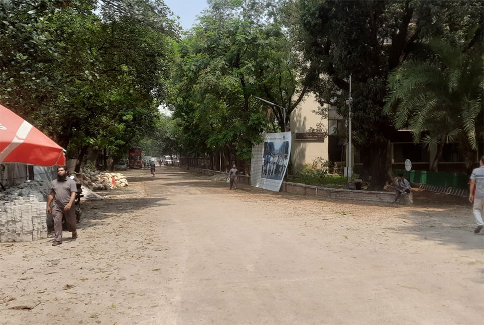 BCL’s return to BUET: Students ease protest, continue academic boycott