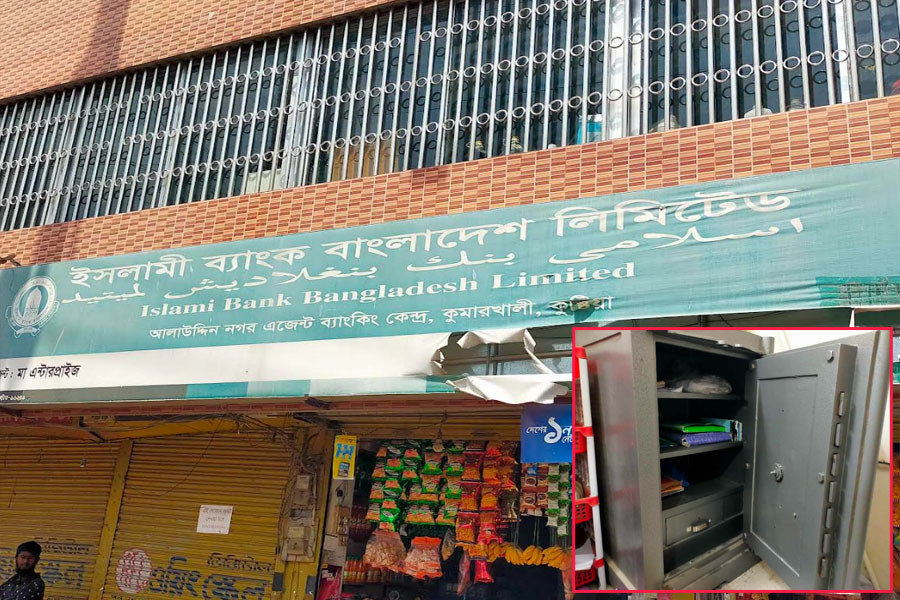 Agent branch of Islami Bank robbed in Kushtia