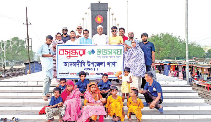 Bashundhara Shuvosangho spreads joy among street children in Bogura