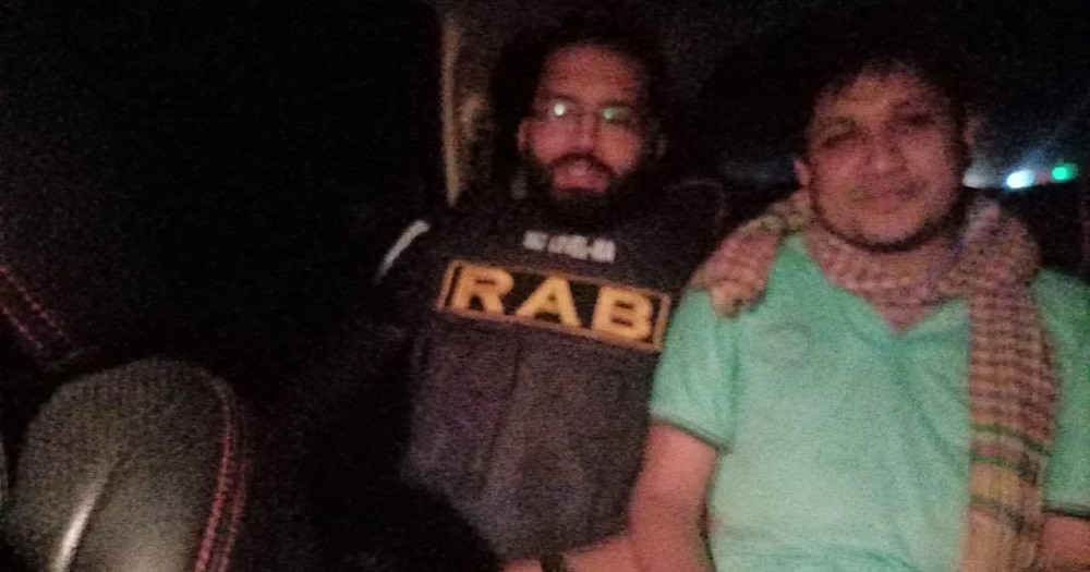 Sonali Bank Ruma branch manager Nezam Uddin rescued