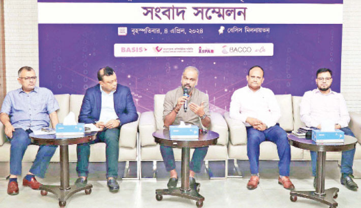 Tech sector wants tax exemption for 7 years