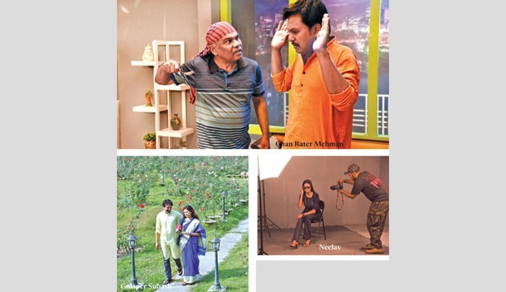 BTV to air star-studded special dramas on Eid