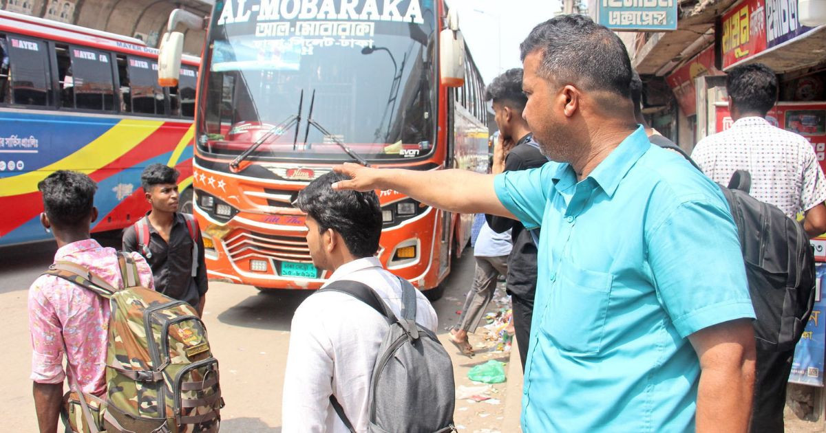 Passengers to pay extra fares of Tk983.94cr during Eid journeys: BJKS