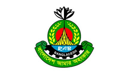 Tight security measures taken ahead of Eid: RAB