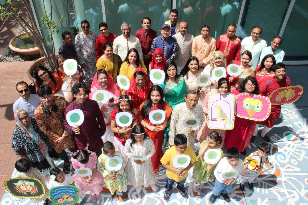 Bangladesh Embassy in Tokyo celebrates Pahela Baishakh