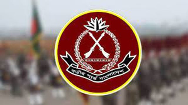 11 more BGP men take refuge in Bangladesh, total number reaches 285