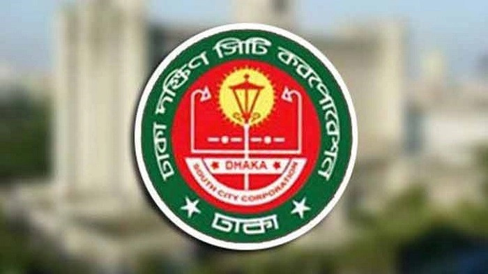 Three terminated over killing minor by DSCC truck