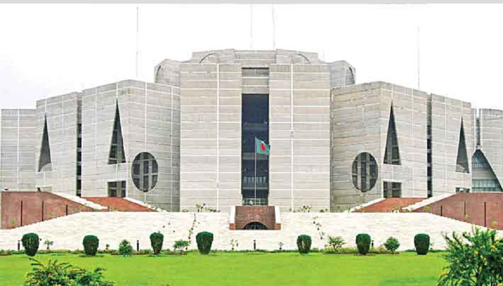 Second session of 12th Parliament to begin this afternoon