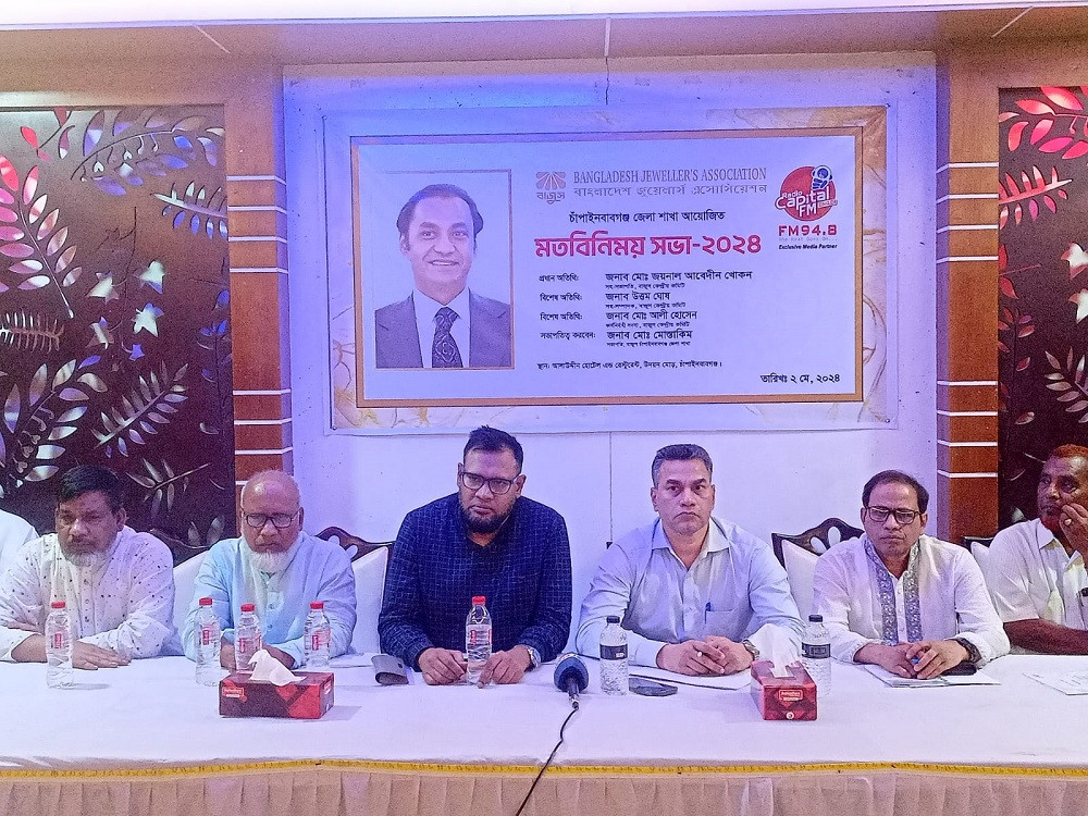 Country has bright future for gold exports