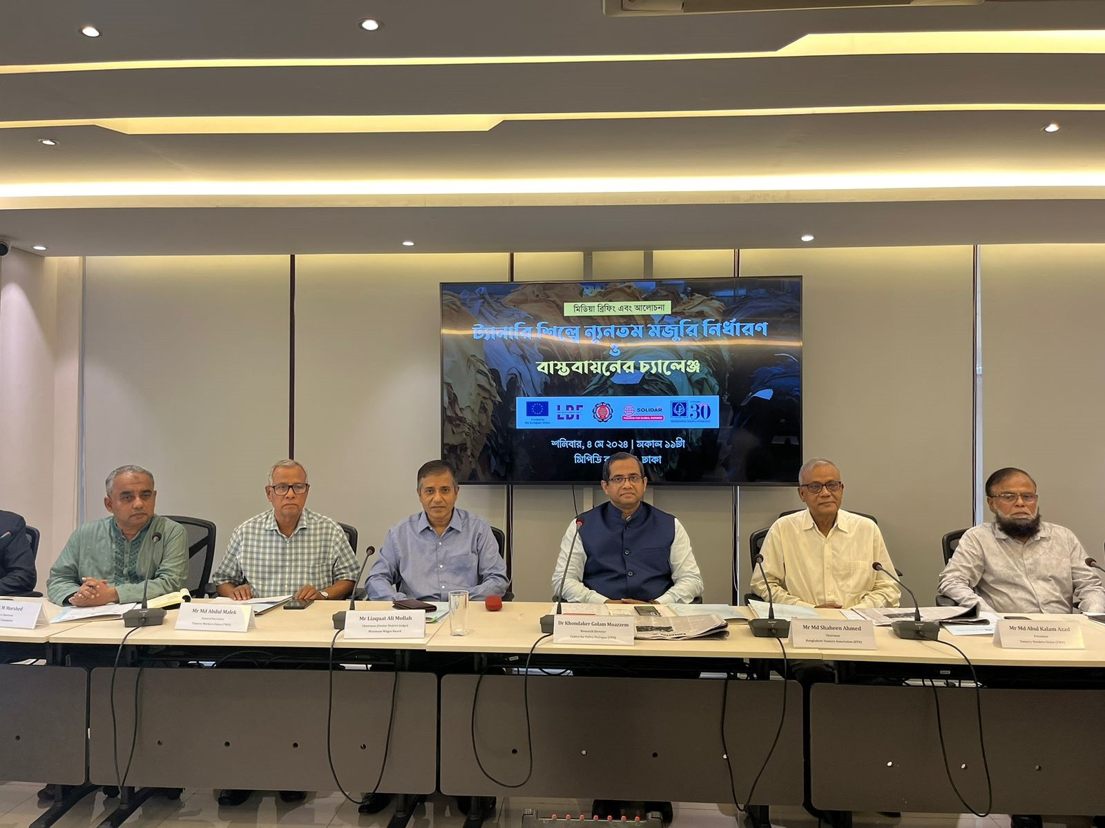 Proposed tannery workers’ monthly wages of Tk22, 776 unrealistic: Industry owners