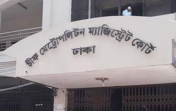 Milton Samaddar placed on 4-day remand in human trafficking case