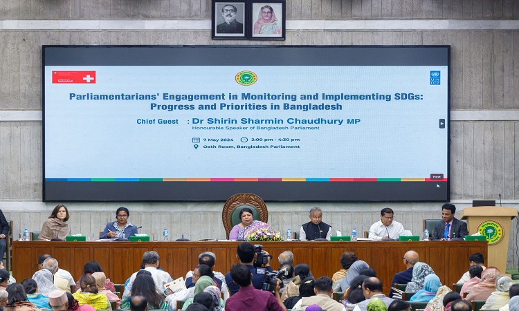 MPs join forces for sustainable development goals