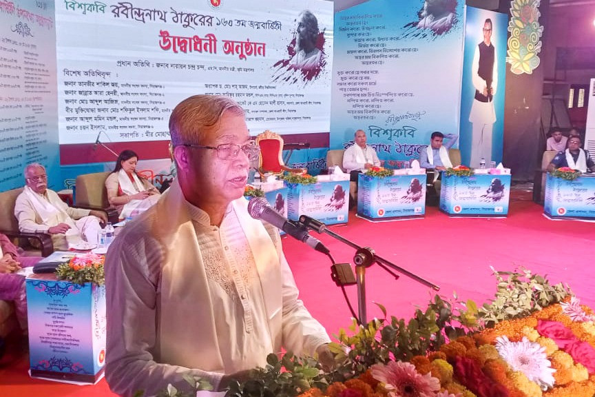 Land Minister for Tagore's philosophy to build non-communal society