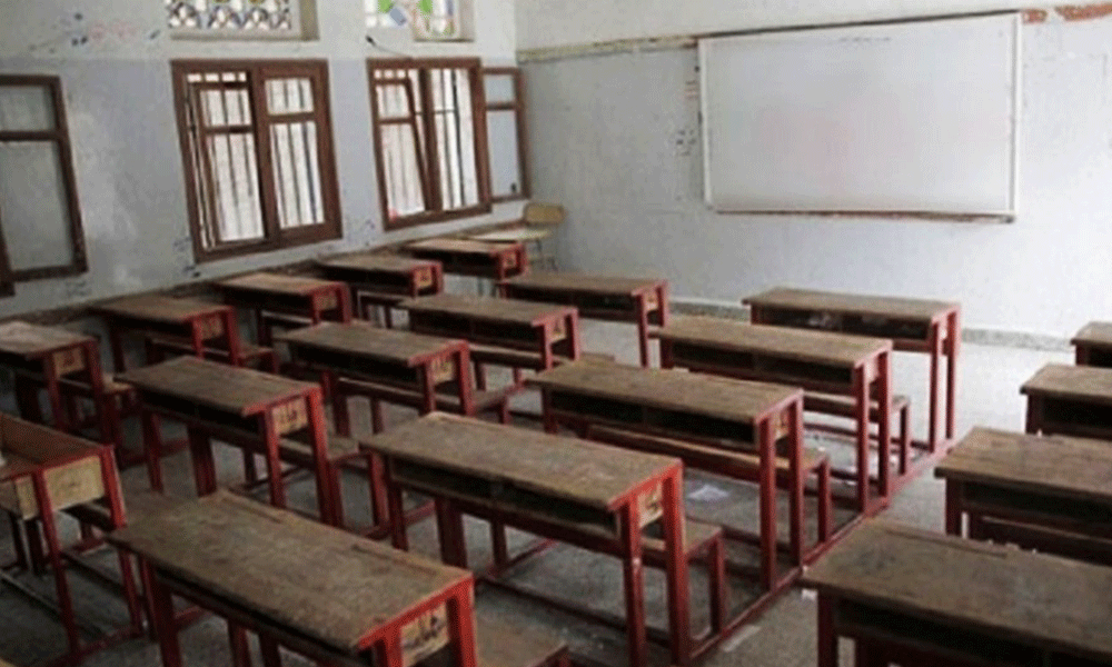 SSC Results: All candidates from 51 institutions fail