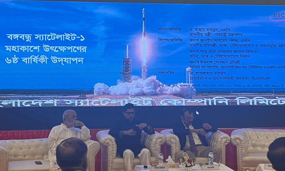 Second satellite to be launched in 2-3 years: Shahjahan Mahmood