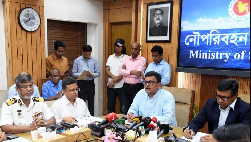 Bulkhead movement to be halted for 11 days during Eid