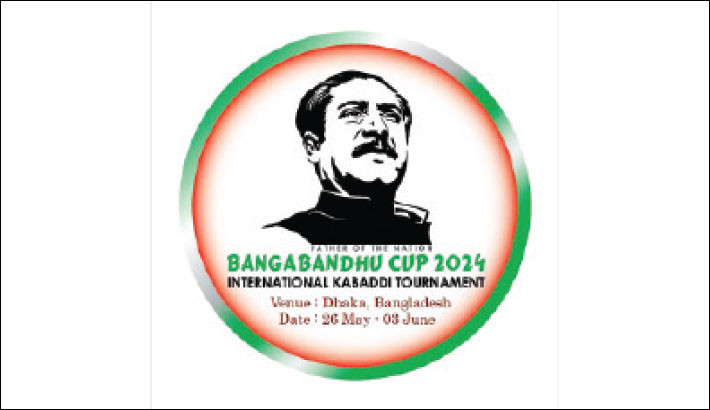 BKF to unveil Bangabandhu Cup Kabaddi trophy today