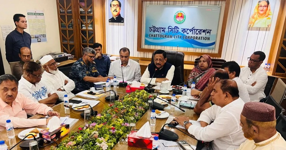 All edn instts in port city to be closed tomorrow