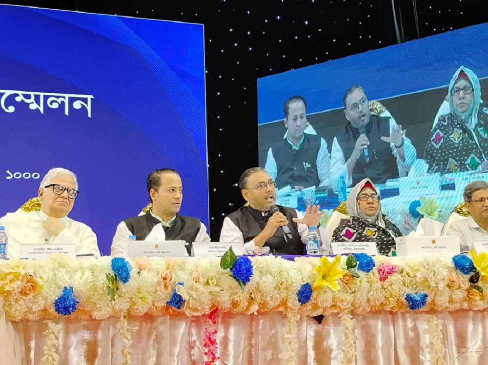 FinMin does not allow BB chief to speak at press meet