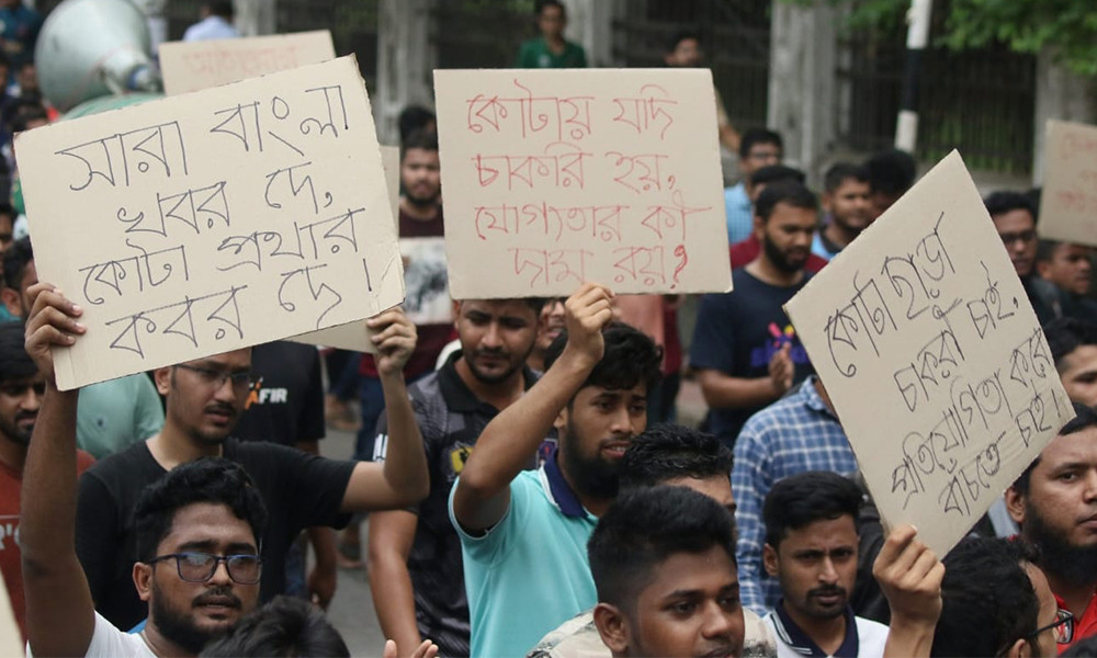 DU students protest High Court's reinstatement of quota system in govt jobs