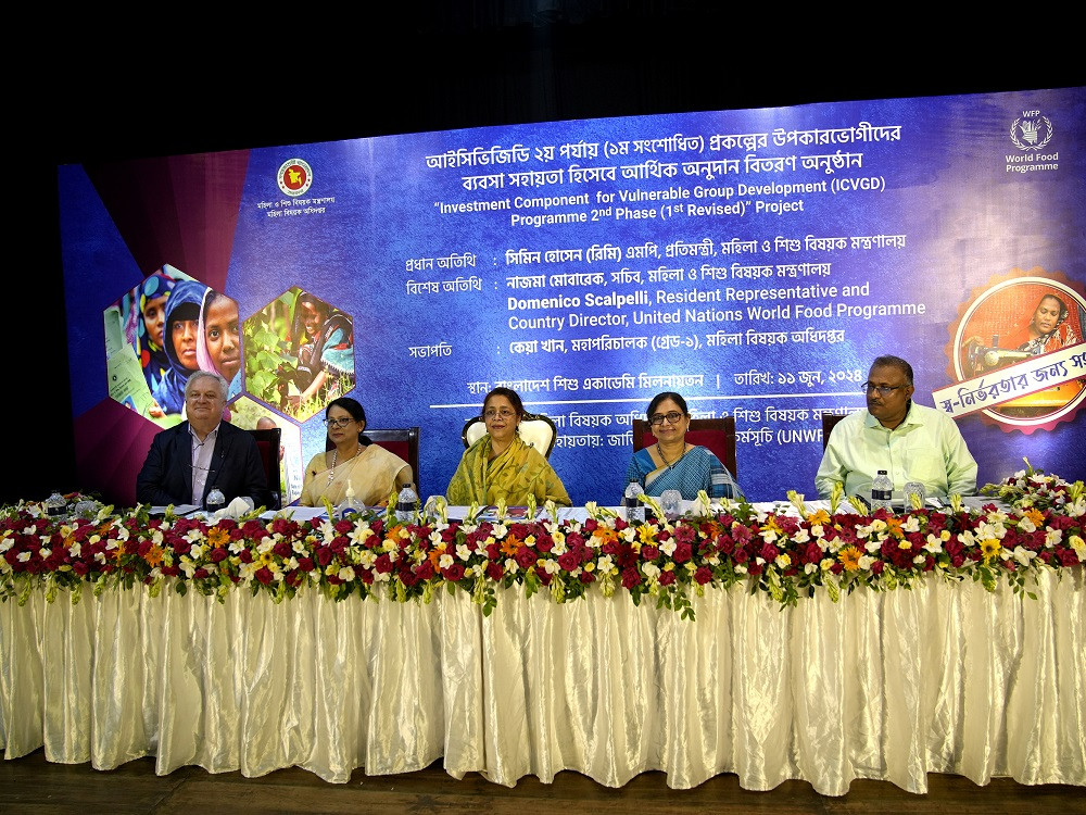 Government and WFP to empower nearly 100,000 women with investment grants