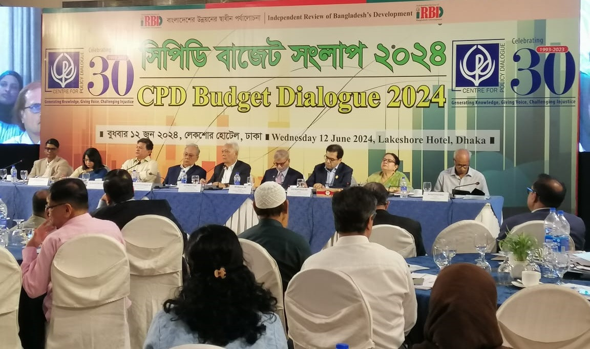 Initiative to whiten black money is unfair: CPD