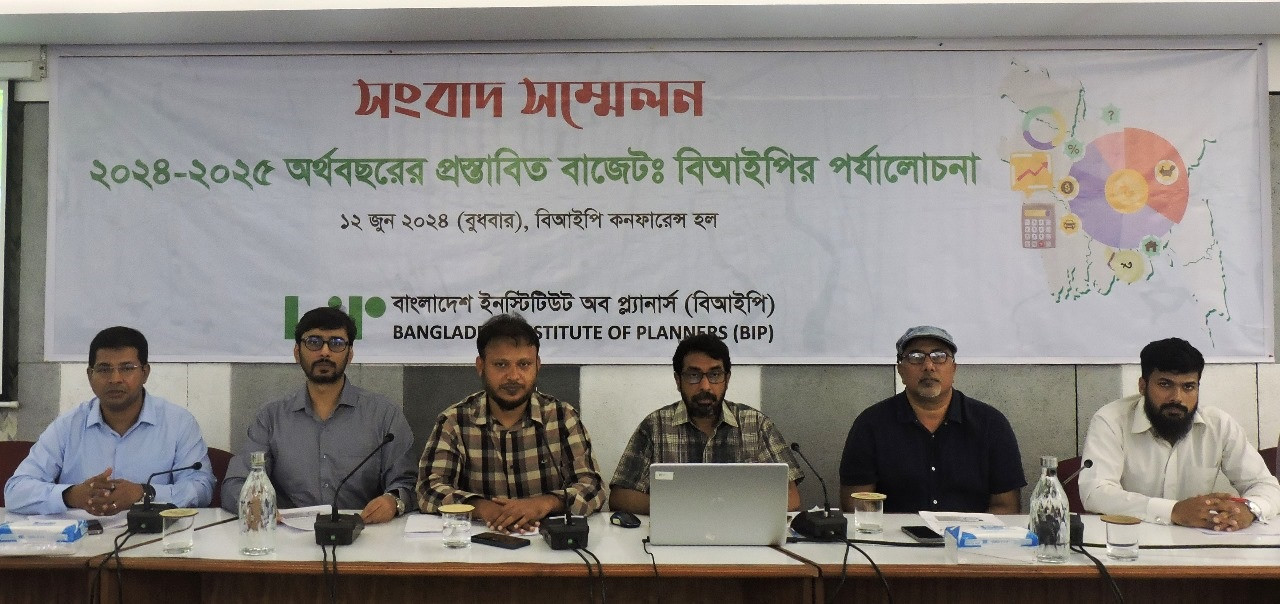 Whitening black money goes against spirit of our constitution: BIP