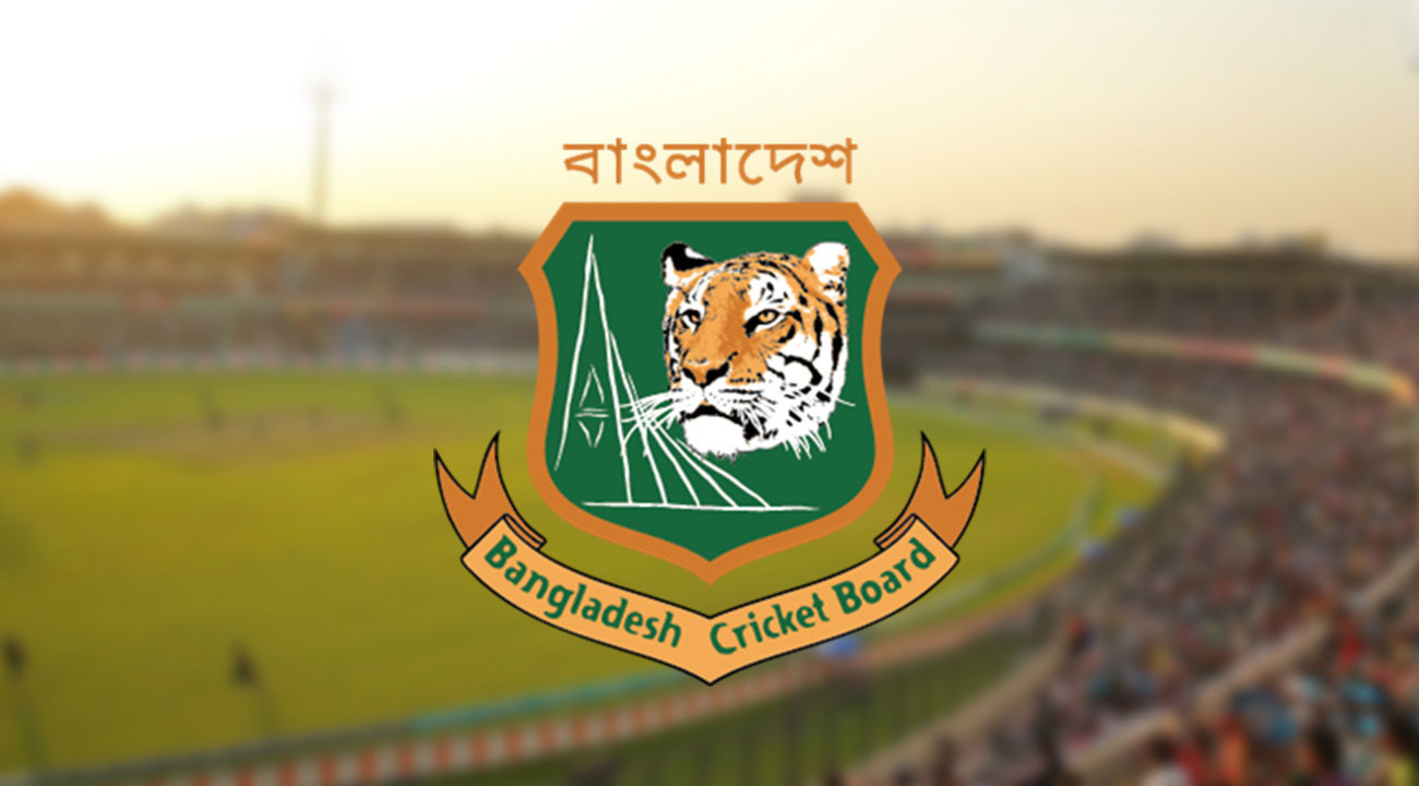 BCB yet to make final decision about Afghanistan series