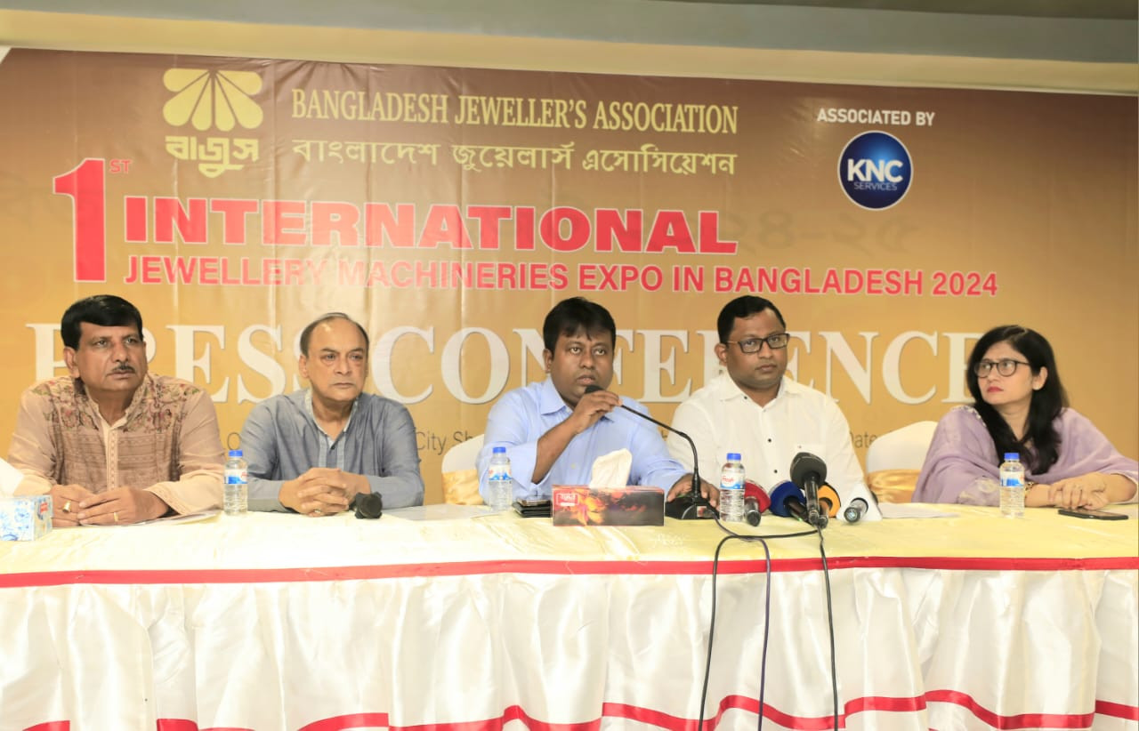 BAJUS to host international jewellery machinery exhibition in July