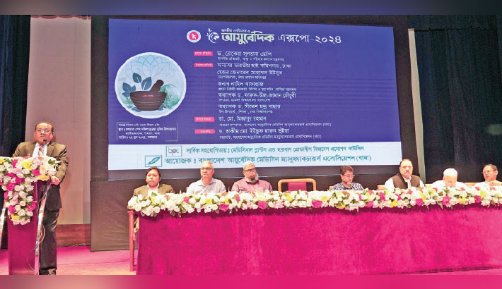 Dr Hakim Md Yousuf Harun Bhuiyan, managing director and Chief Mutawalli of Hamdard Laboratories (Waqf) Bangladesh, speaks at the National Seminar and Ayurvedic Expo-2024 in the capital on Tuesday.
Photo: Courtesy