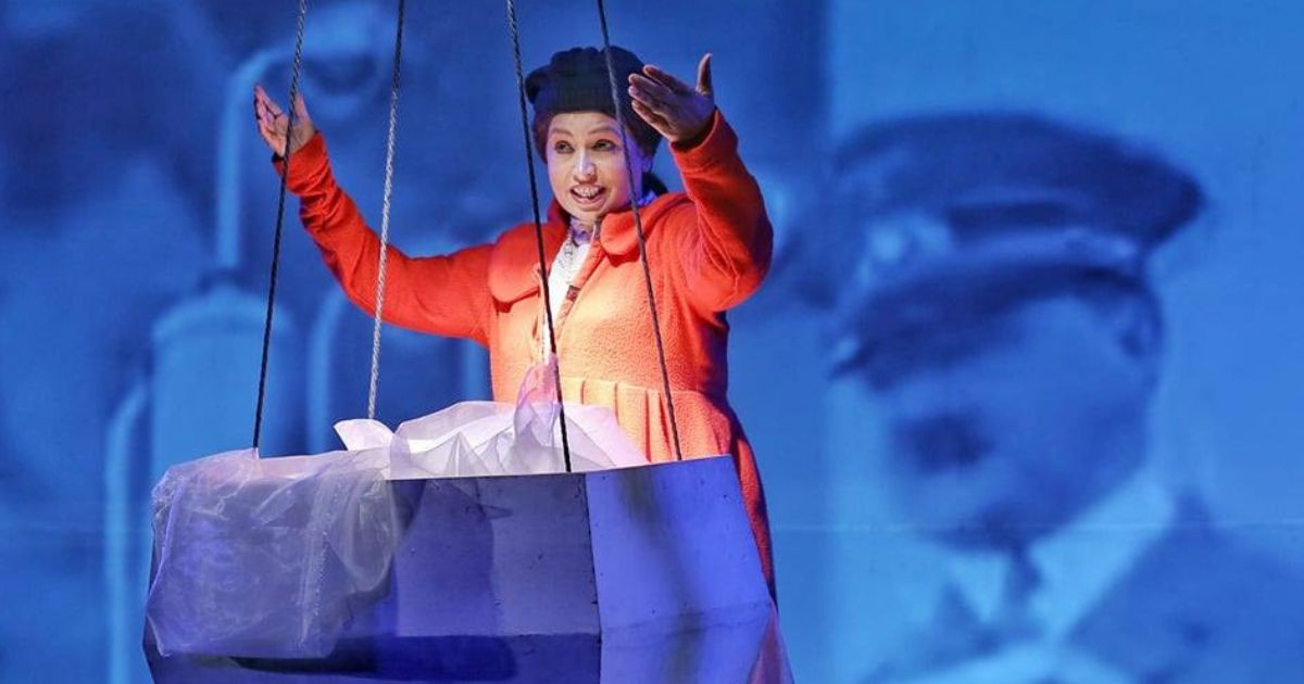 Helen Keller’s spl show today