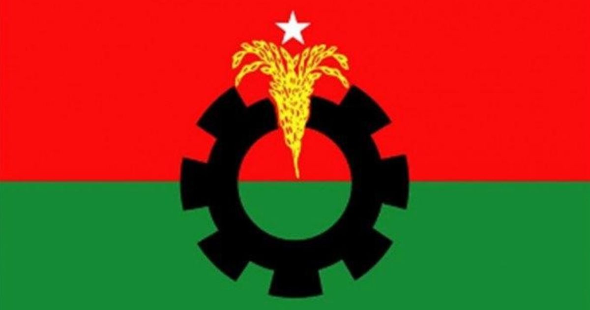 BNP plans massive rally tomorrow