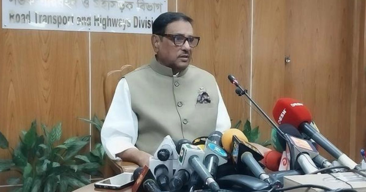 ‘AL will fulfil electoral pledge by providing employment to youth’