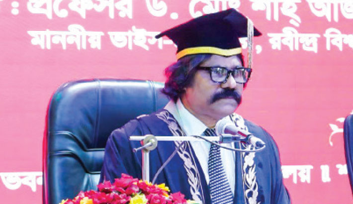 The first senate meeting of Rabindra University presided by Vice Chancellor Prof Dr Md Shah Azam was held at the university’s academic building-3 in Sirajganj on 29 June. –Daily Sun Photo
