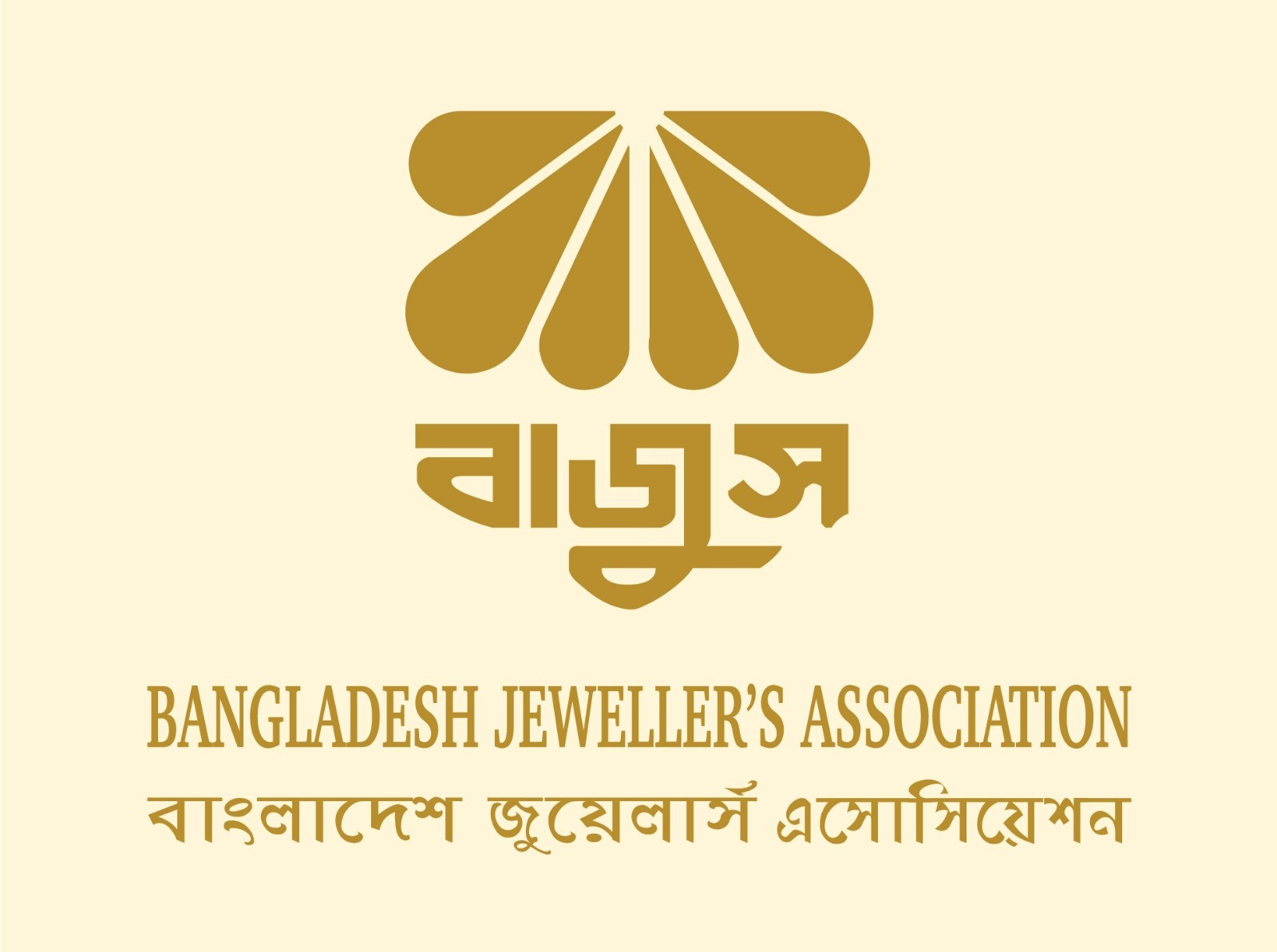 First-ever Int'l Jewellery Machinery Expo begins Thursday