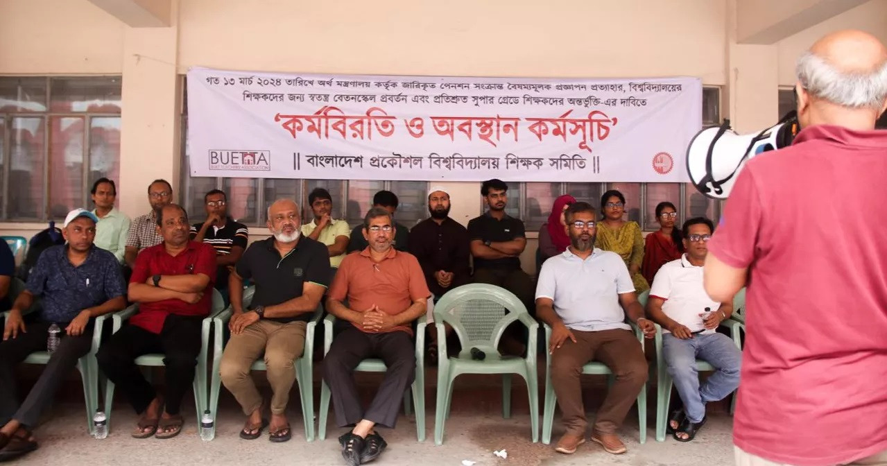 Public University Teachers’ Strike: A Fight for Respect and Fair Pension Benefits