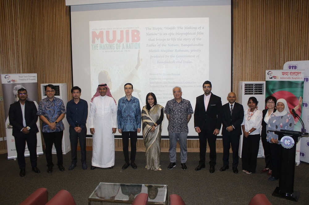 Bangladesh mission in Brunei screens 