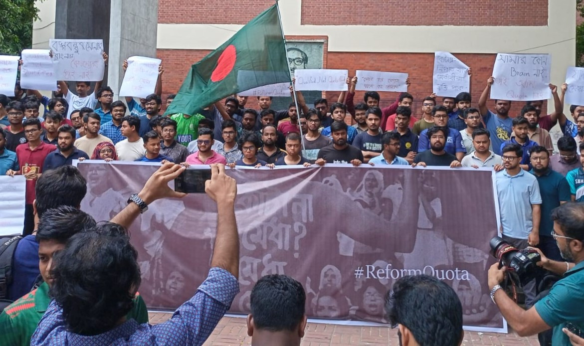 BUET students join quota movement, observe silent solidarity