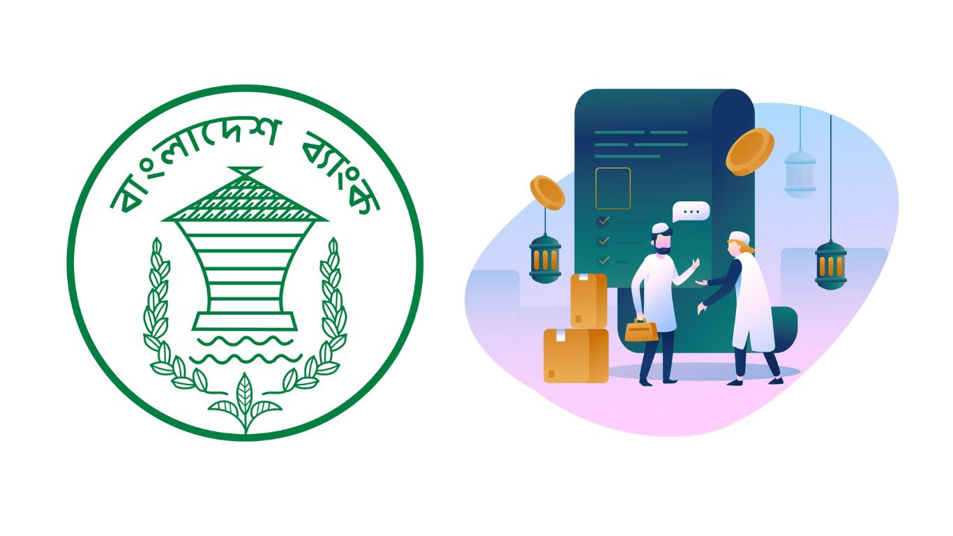 Banks must set up ‘help desks’ for online Islamic banking services: BB