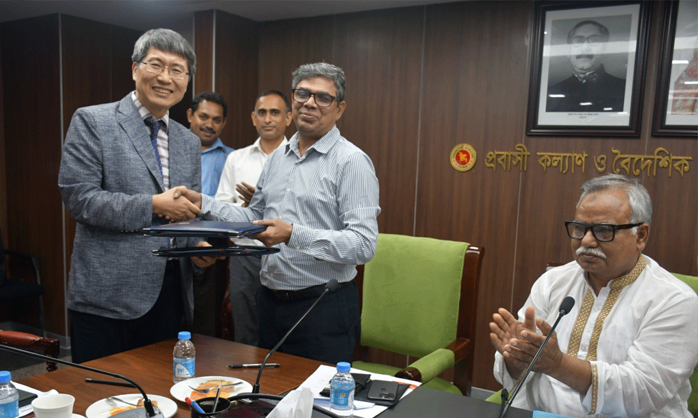 Govt inks Tk117cr assistance deal with KOICA