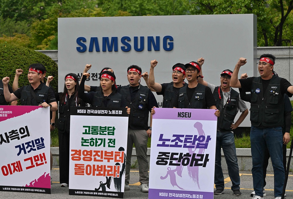 Samsung union calls 'indefinite' strike in biggest protest in tech giant’s history