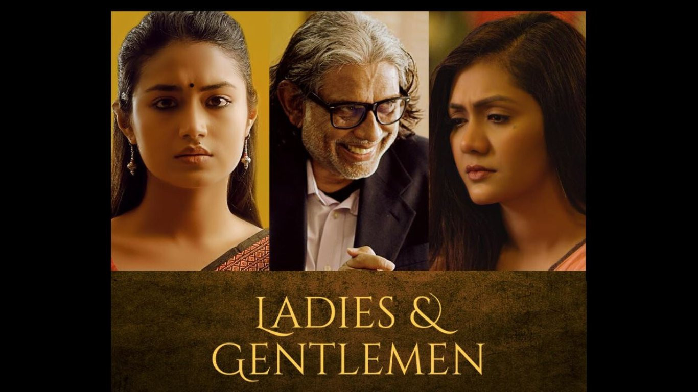 ‘Ladies and Gentlemen’ premieres on Bongo today