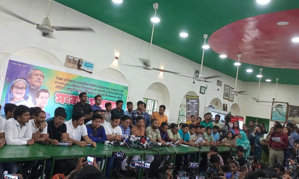 BCL ready to face those trying to politicise quota movement: Saddam