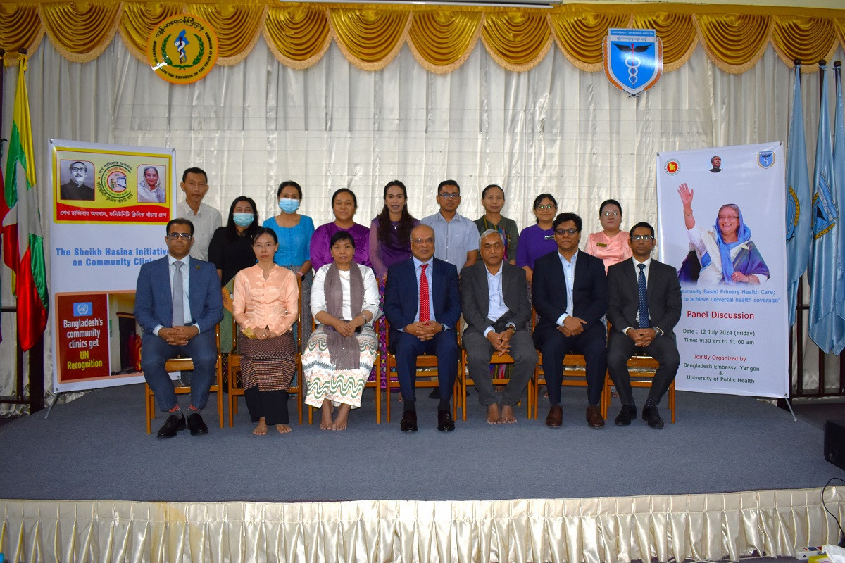 ‘PM Hasina’s community clinic scheme is groundbreaking’