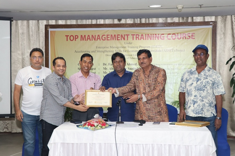 BAJUS asks for reform of gold dealing licences