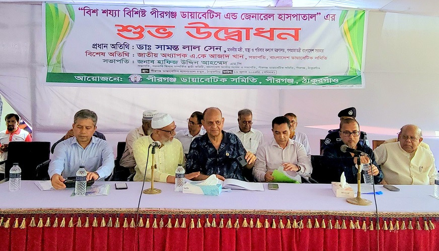 Not possible to solve all problems of health department overnight: Minister