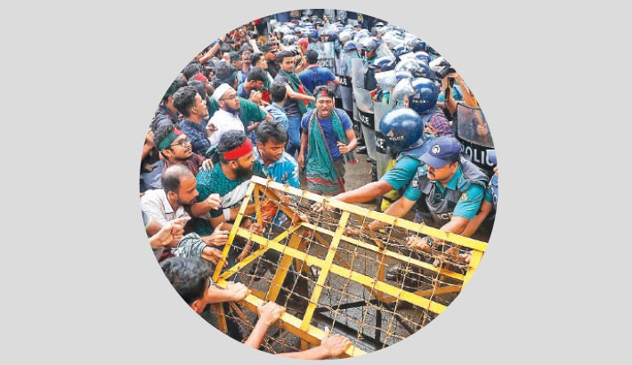 Bid Farewell to Quota System